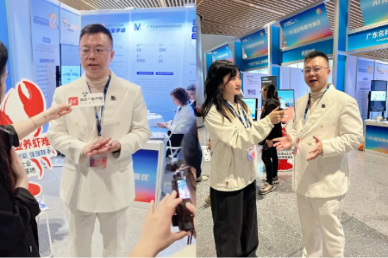 名邦软件助力纺织服装产业集群数字化升级