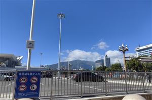 雅安市多措并举破解芦山纺织印染产业环保准入难题