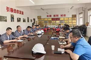 学习强企 | 对标先进拓视野 研学共进促提升——产品装配部赴SEW公司参观学习